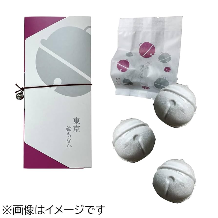 即購入可 中鈴コロりん香り袋お守り 優しく鳴る度に浄化＆開運炸裂 ebd3030b95cab4636aad063694f2aa